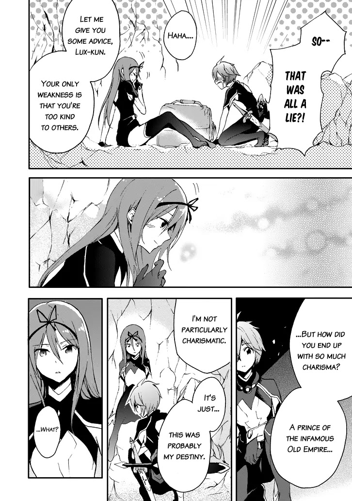 Saijaku Muhai no Shinsou Kiryuu Chapter 17 page 23 - Chapter 17: A Lonely Lynchpin