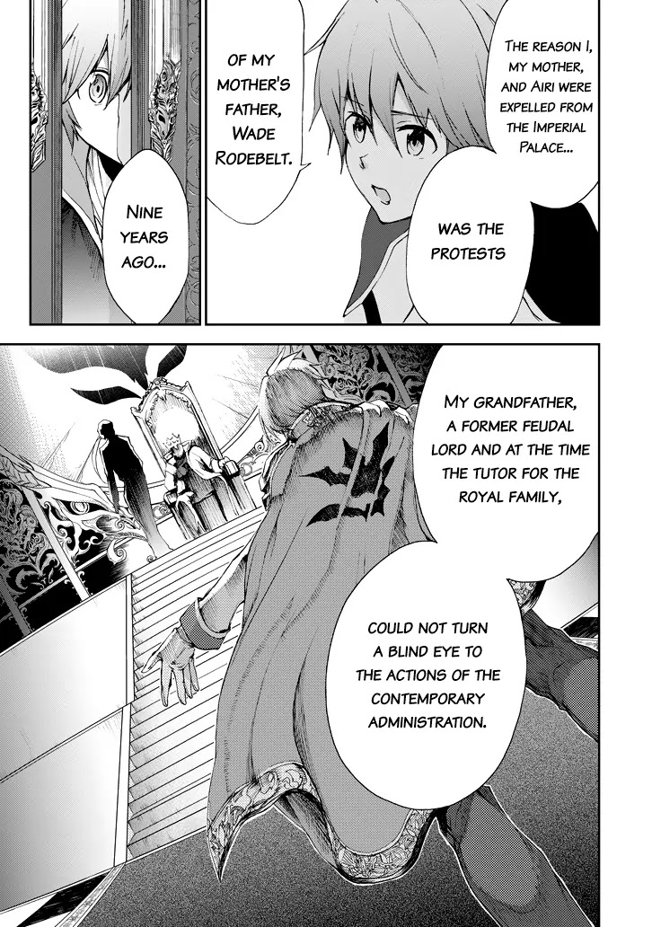 Saijaku Muhai no Shinsou Kiryuu Chapter 17 page 24 - Chapter 17: A Lonely Lynchpin
