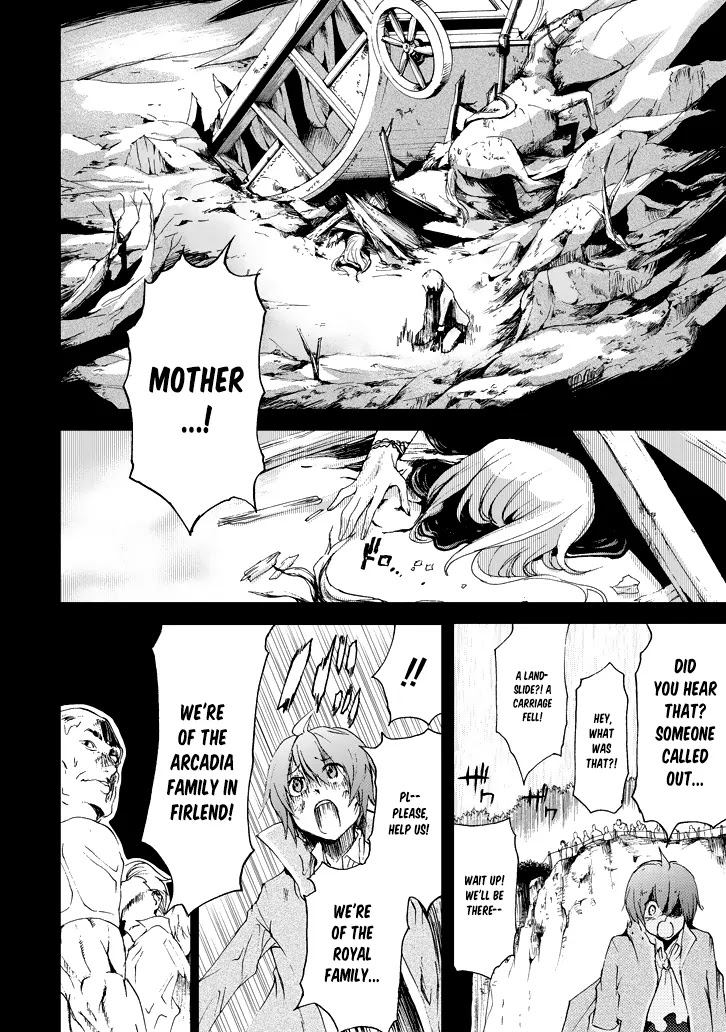 Saijaku Muhai no Shinsou Kiryuu Chapter 17 page 27 - Chapter 17: A Lonely Lynchpin