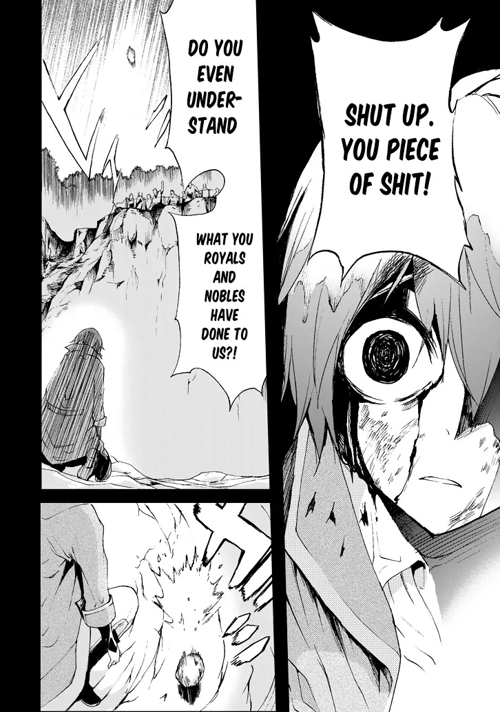 Saijaku Muhai no Shinsou Kiryuu Chapter 17 page 29 - Chapter 17: A Lonely Lynchpin