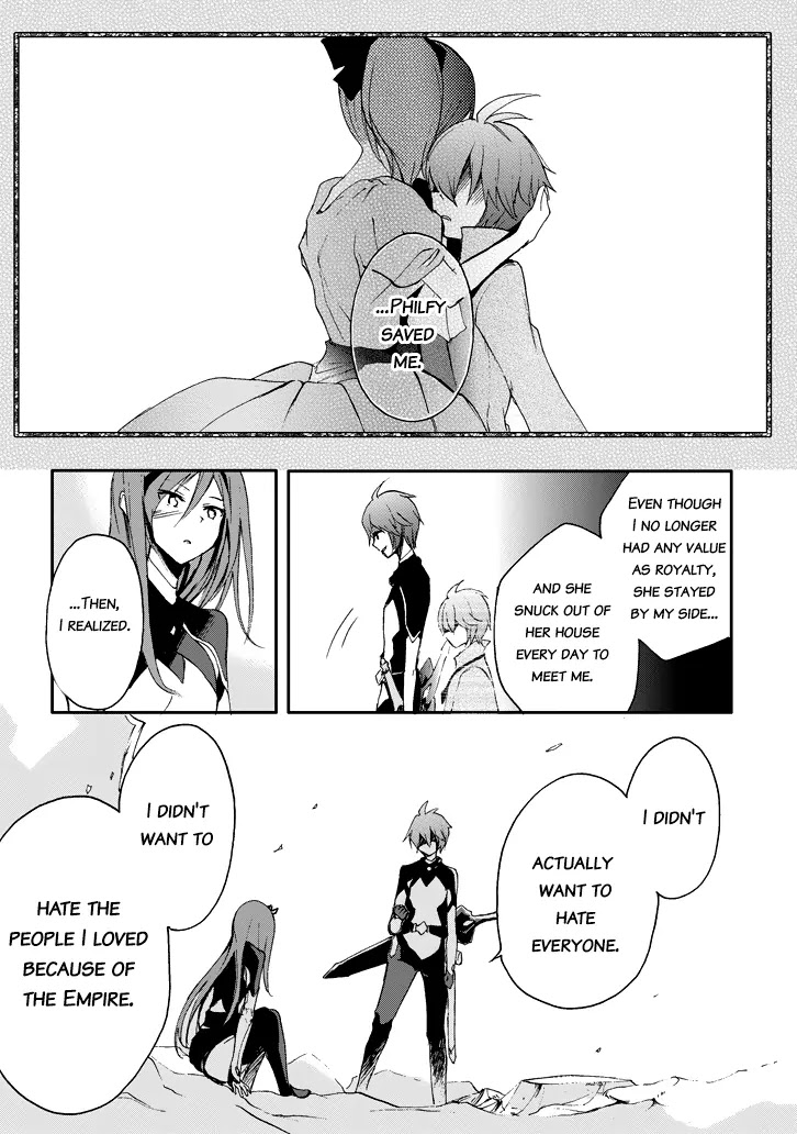 Saijaku Muhai no Shinsou Kiryuu Chapter 17 page 32 - Chapter 17: A Lonely Lynchpin