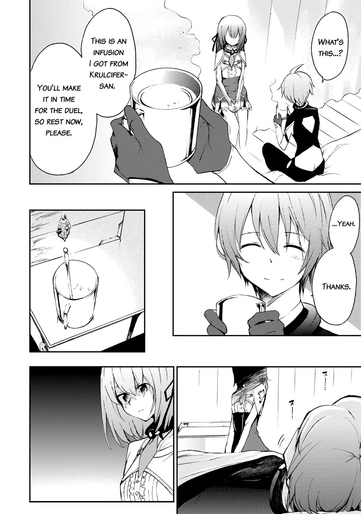 Saijaku Muhai no Shinsou Kiryuu Chapter 17 page 41 - Chapter 17: A Lonely Lynchpin