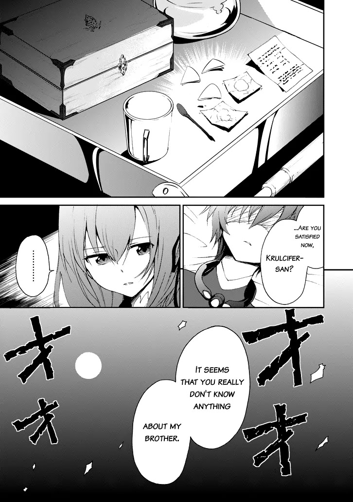 Saijaku Muhai no Shinsou Kiryuu Chapter 17 page 42 - Chapter 17: A Lonely Lynchpin