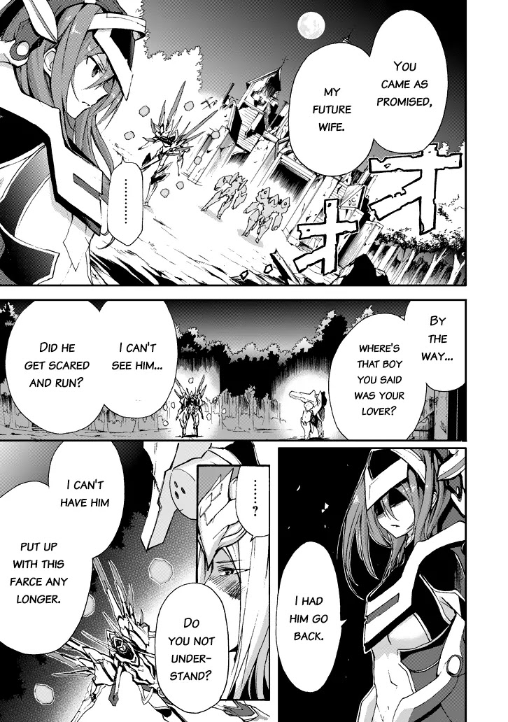 Saijaku Muhai no Shinsou Kiryuu Chapter 17 page 44 - Chapter 17: A Lonely Lynchpin