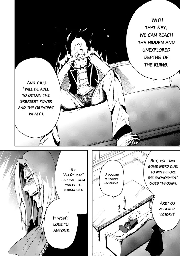 Saijaku Muhai no Shinsou Kiryuu Chapter 17 page 5 - Chapter 17: A Lonely Lynchpin