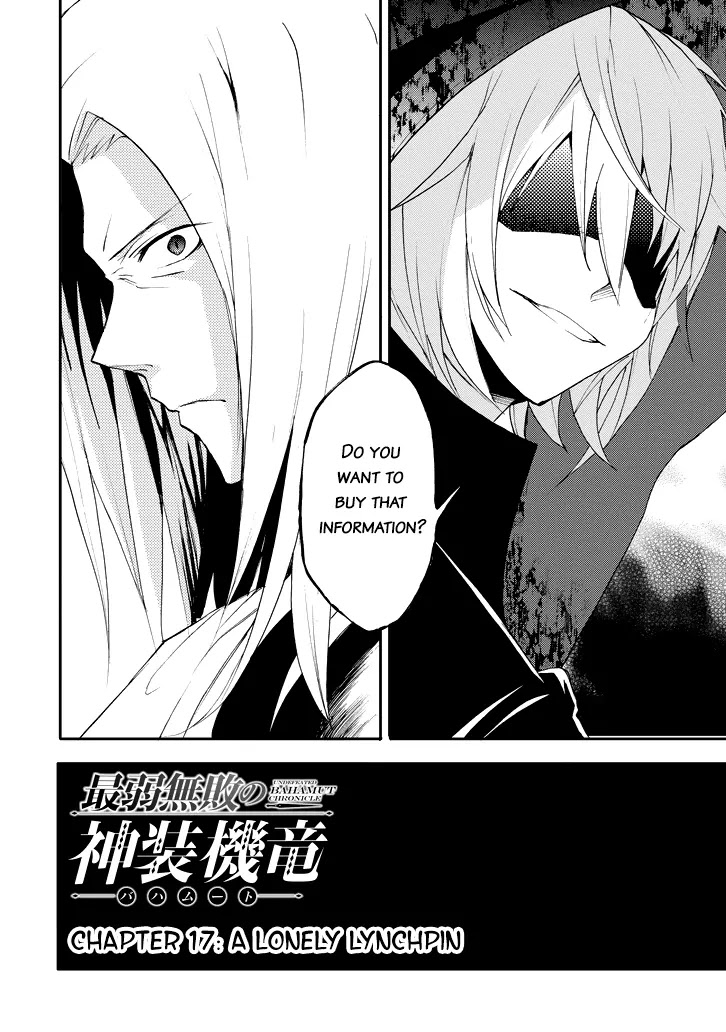 Saijaku Muhai no Shinsou Kiryuu Chapter 17 page 7 - Chapter 17: A Lonely Lynchpin