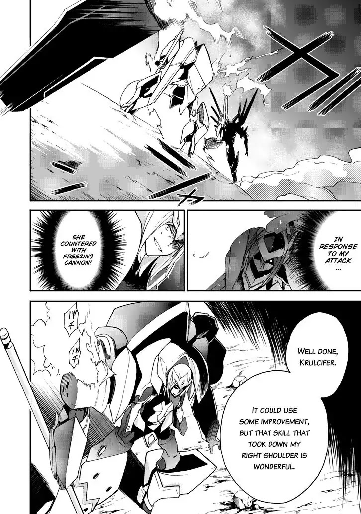 Saijaku Muhai no Shinsou Kiryuu Chapter 18 page 15 - Chapter 18: Duel
