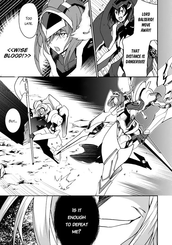 Saijaku Muhai no Shinsou Kiryuu Chapter 18 page 16 - Chapter 18: Duel