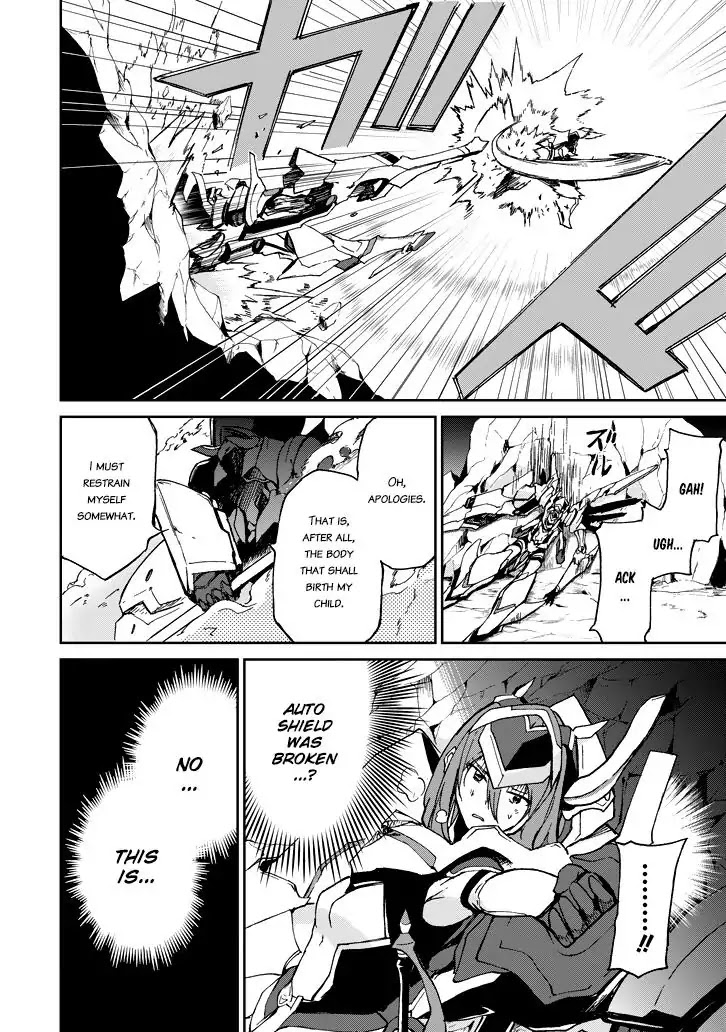 Saijaku Muhai no Shinsou Kiryuu Chapter 18 page 19 - Chapter 18: Duel