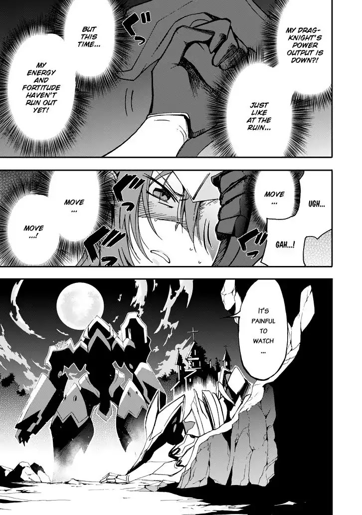 Saijaku Muhai no Shinsou Kiryuu Chapter 18 page 20 - Chapter 18: Duel
