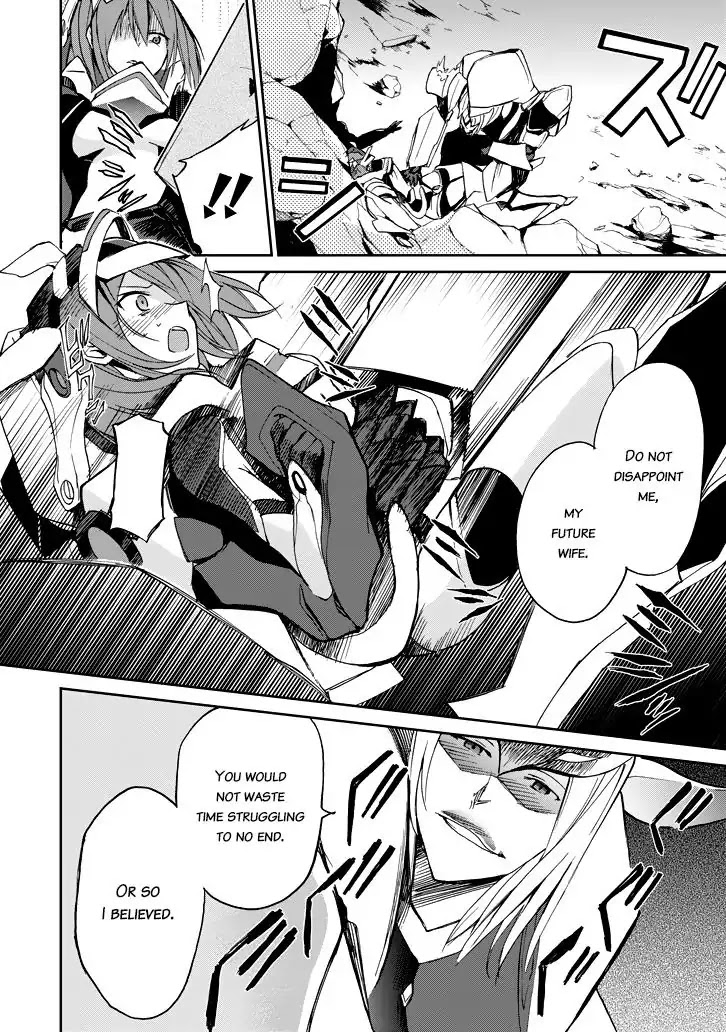 Saijaku Muhai no Shinsou Kiryuu Chapter 18 page 21 - Chapter 18: Duel