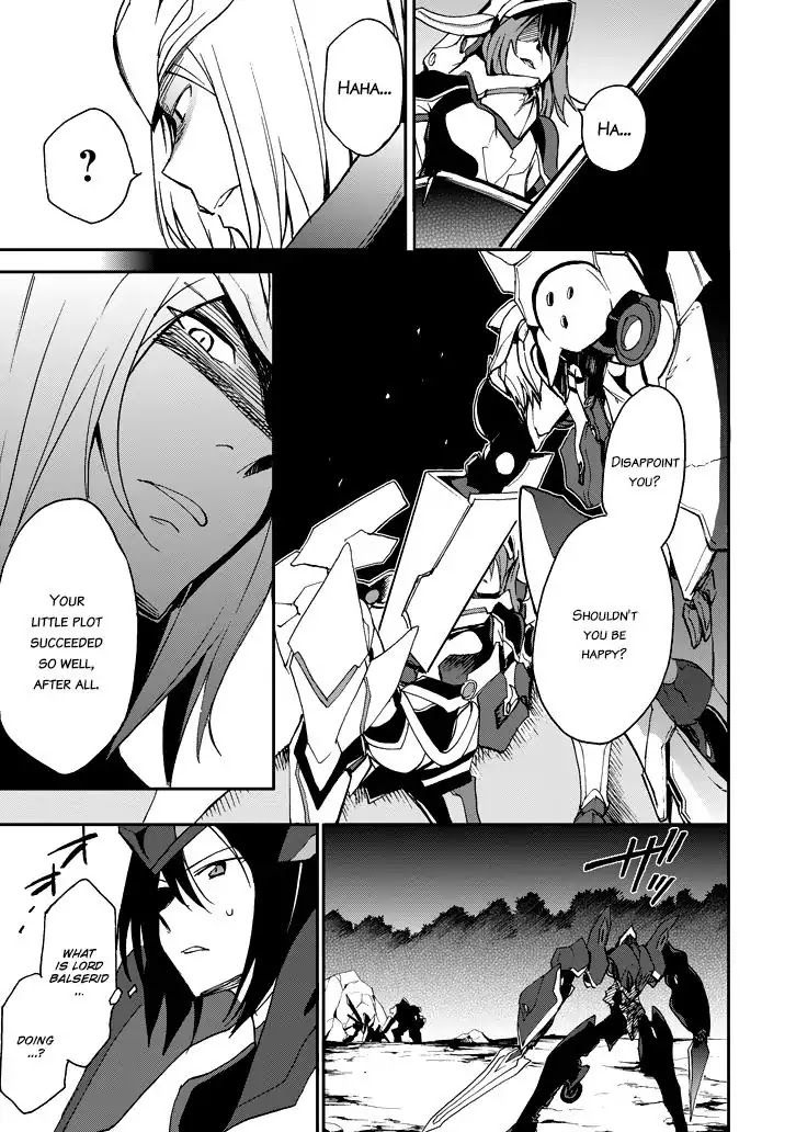 Saijaku Muhai no Shinsou Kiryuu Chapter 18 page 22 - Chapter 18: Duel