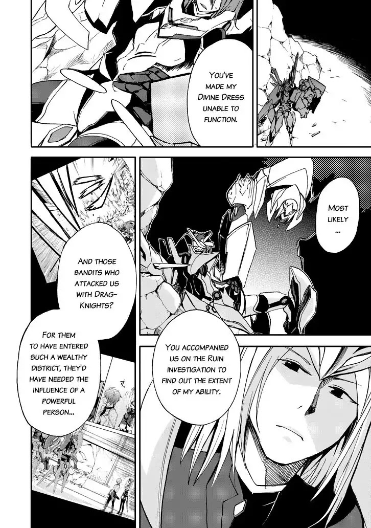 Saijaku Muhai no Shinsou Kiryuu Chapter 18 page 23 - Chapter 18: Duel