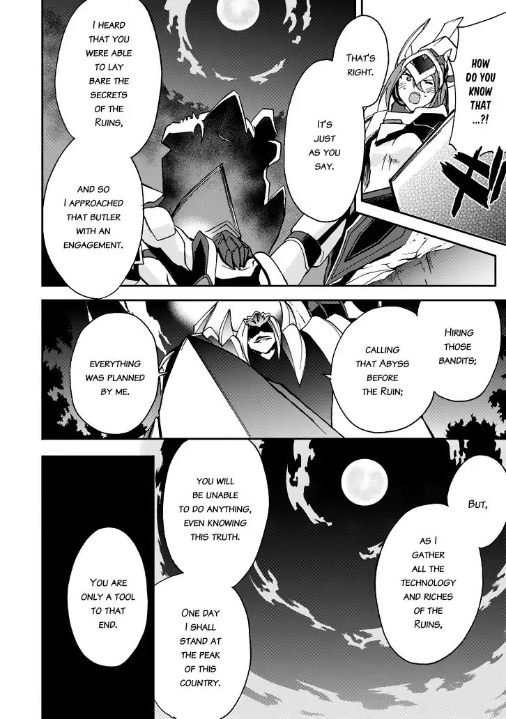 Saijaku Muhai no Shinsou Kiryuu Chapter 18 page 25 - Chapter 18: Duel