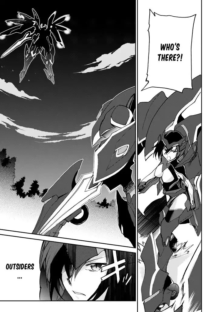 Saijaku Muhai no Shinsou Kiryuu Chapter 18 page 30 - Chapter 18: Duel