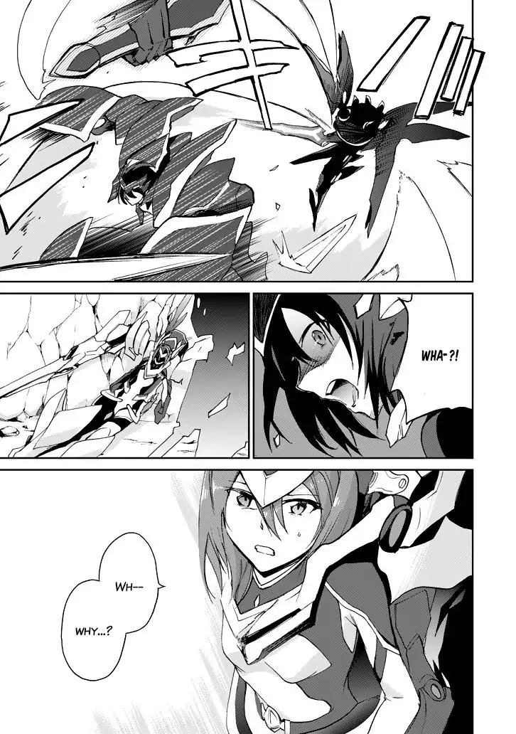 Saijaku Muhai no Shinsou Kiryuu Chapter 18 page 32 - Chapter 18: Duel