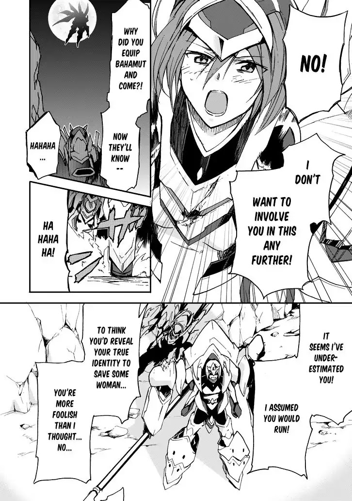 Saijaku Muhai no Shinsou Kiryuu Chapter 18 page 34 - Chapter 18: Duel