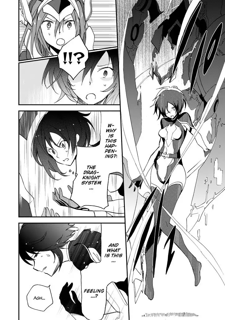 Saijaku Muhai no Shinsou Kiryuu Chapter 18 page 38 - Chapter 18: Duel