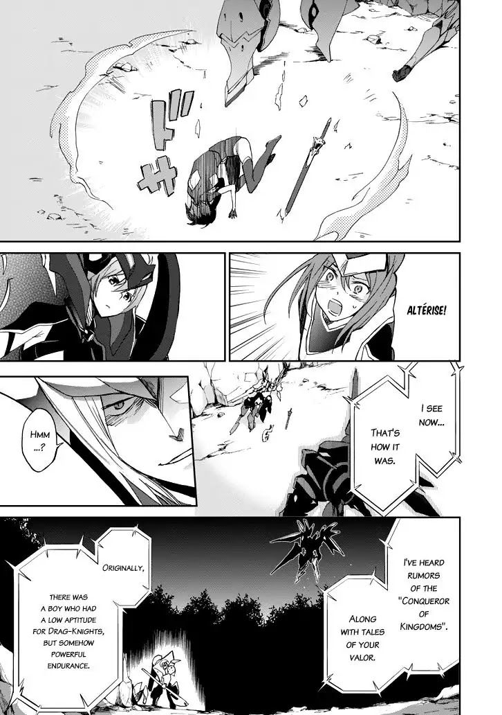 Saijaku Muhai no Shinsou Kiryuu Chapter 18 page 39 - Chapter 18: Duel