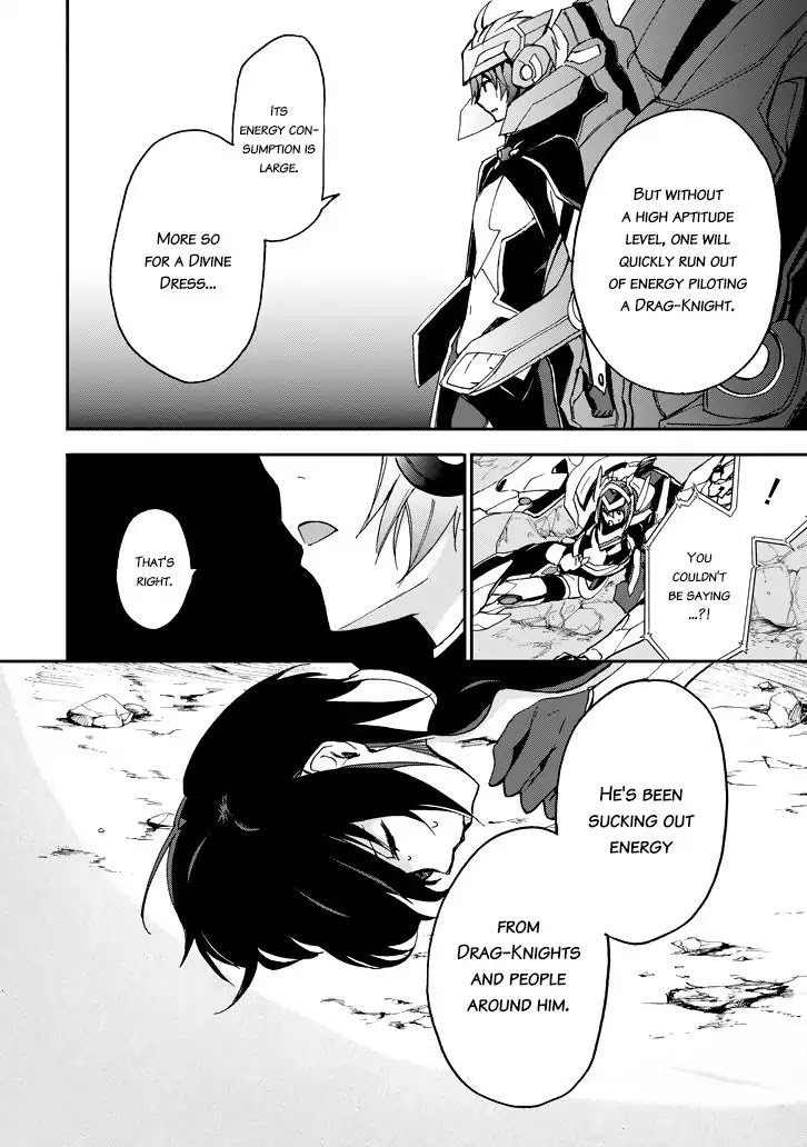 Saijaku Muhai no Shinsou Kiryuu Chapter 18 page 40 - Chapter 18: Duel