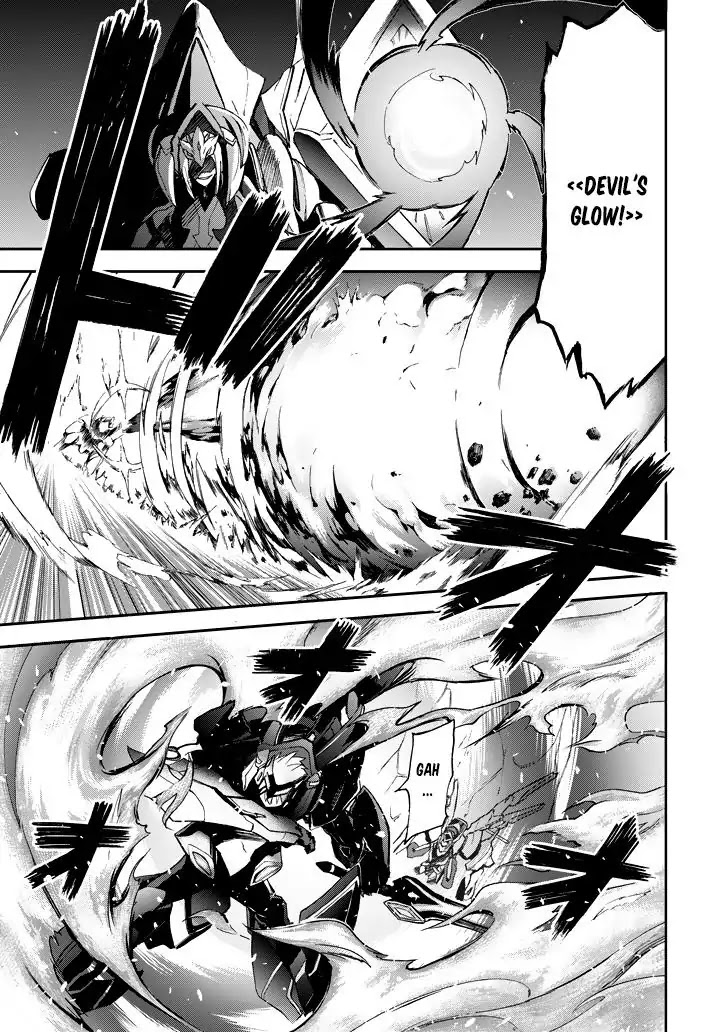 Saijaku Muhai no Shinsou Kiryuu Chapter 18 page 45 - Chapter 18: Duel