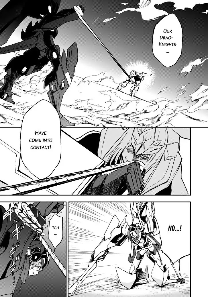 Saijaku Muhai no Shinsou Kiryuu Chapter 18 page 47 - Chapter 18: Duel