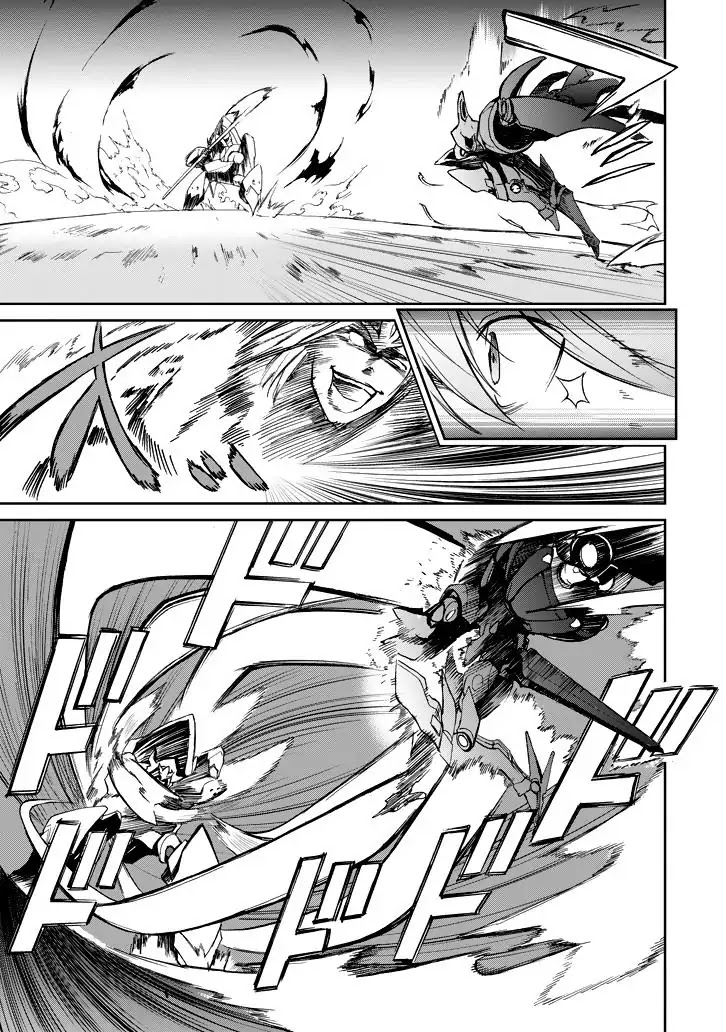 Saijaku Muhai no Shinsou Kiryuu Chapter 18 page 49 - Chapter 18: Duel