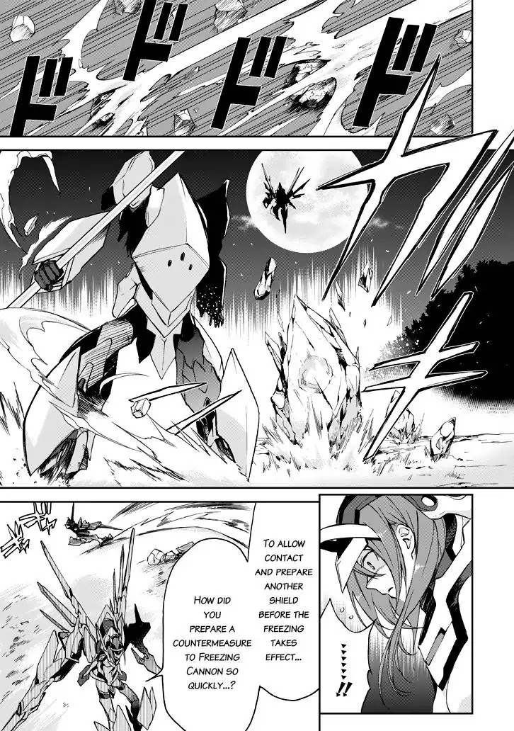 Saijaku Muhai no Shinsou Kiryuu Chapter 18 page 6 - Chapter 18: Duel