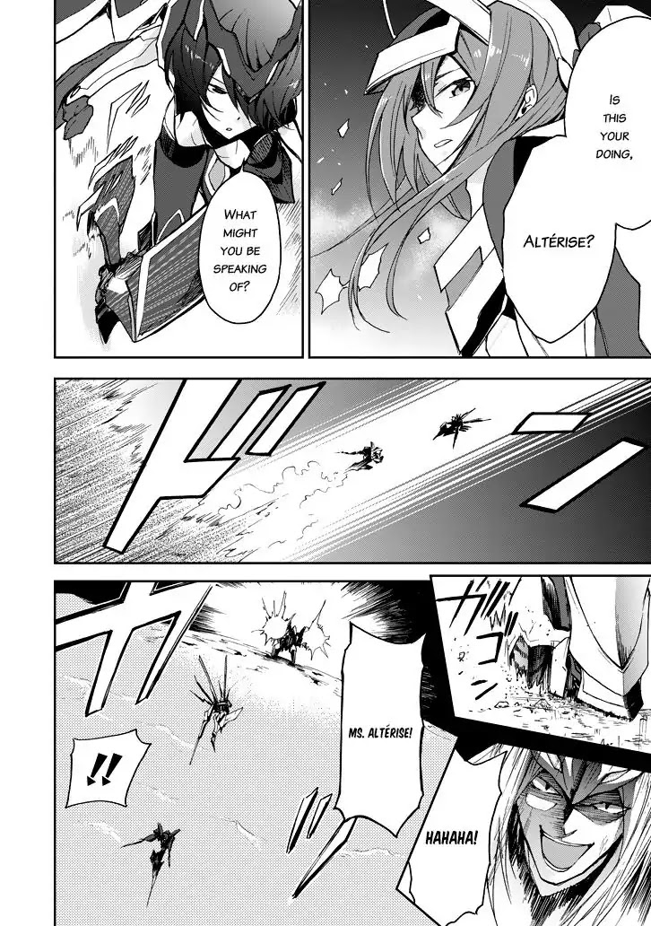 Saijaku Muhai no Shinsou Kiryuu Chapter 18 page 7 - Chapter 18: Duel