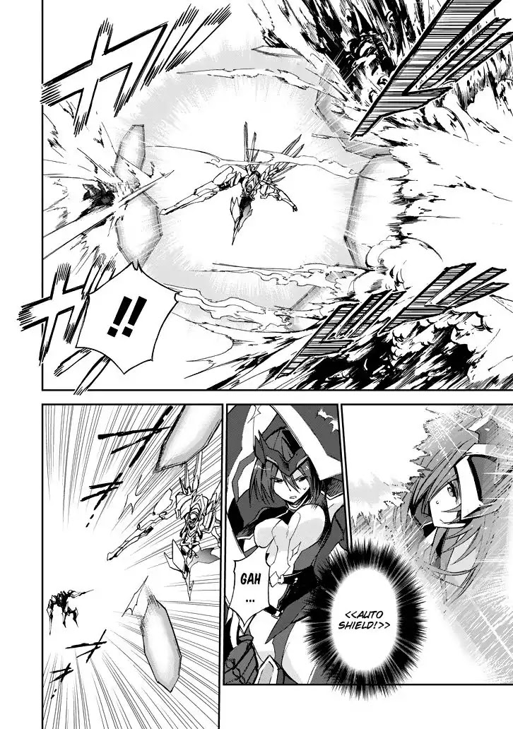 Saijaku Muhai no Shinsou Kiryuu Chapter 18 page 9 - Chapter 18: Duel