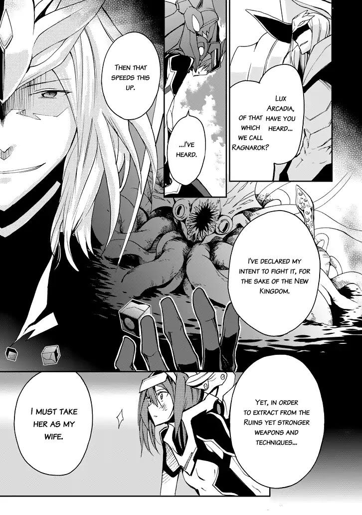 Saijaku Muhai no Shinsou Kiryuu Chapter 19 page 11 - Chapter 19: Raging Dragon in the Moonlight