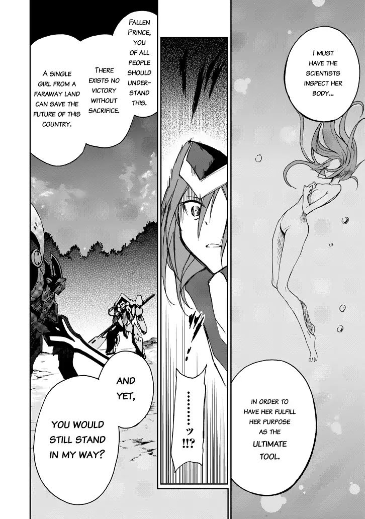 Saijaku Muhai no Shinsou Kiryuu Chapter 19 page 12 - Chapter 19: Raging Dragon in the Moonlight