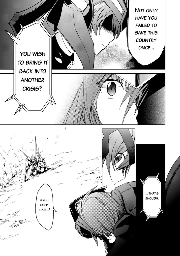 Saijaku Muhai no Shinsou Kiryuu Chapter 19 page 13 - Chapter 19: Raging Dragon in the Moonlight