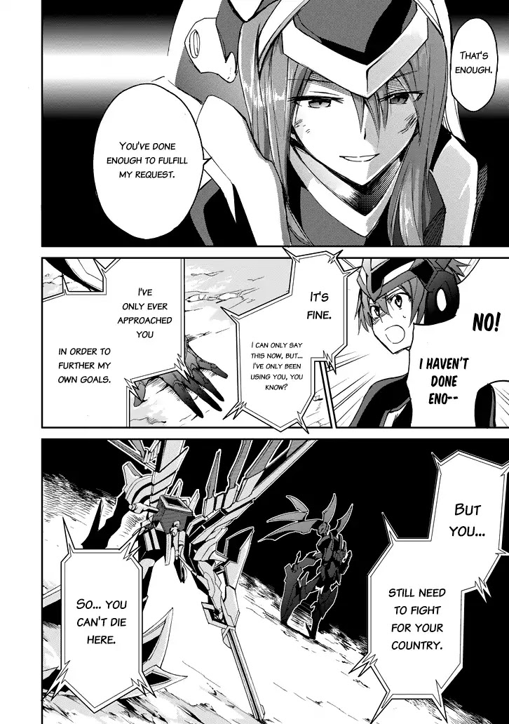 Saijaku Muhai no Shinsou Kiryuu Chapter 19 page 14 - Chapter 19: Raging Dragon in the Moonlight