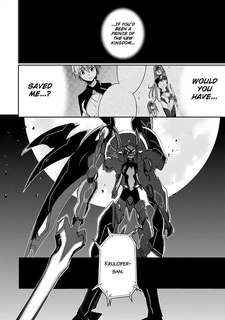 Saijaku Muhai no Shinsou Kiryuu Chapter 19 page 16 - Chapter 19: Raging Dragon in the Moonlight