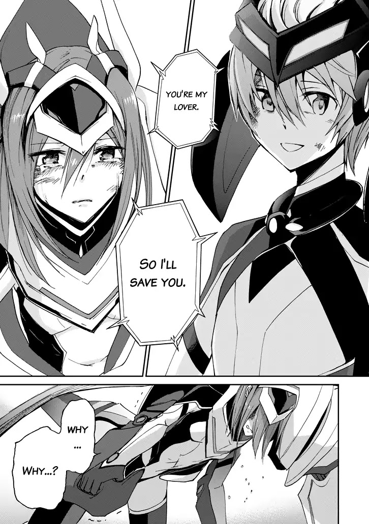 Saijaku Muhai no Shinsou Kiryuu Chapter 19 page 17 - Chapter 19: Raging Dragon in the Moonlight