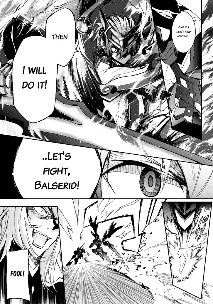 Saijaku Muhai no Shinsou Kiryuu Chapter 19 page 19 - Chapter 19: Raging Dragon in the Moonlight