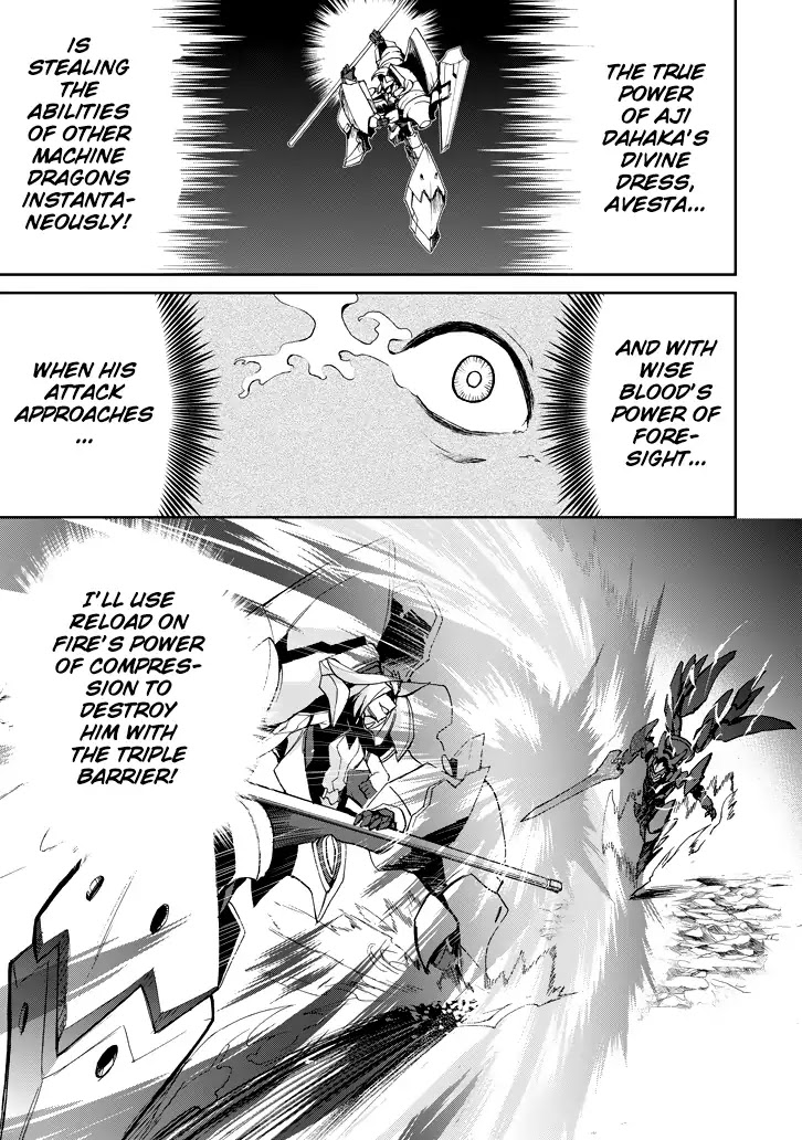 Saijaku Muhai no Shinsou Kiryuu Chapter 19 page 21 - Chapter 19: Raging Dragon in the Moonlight
