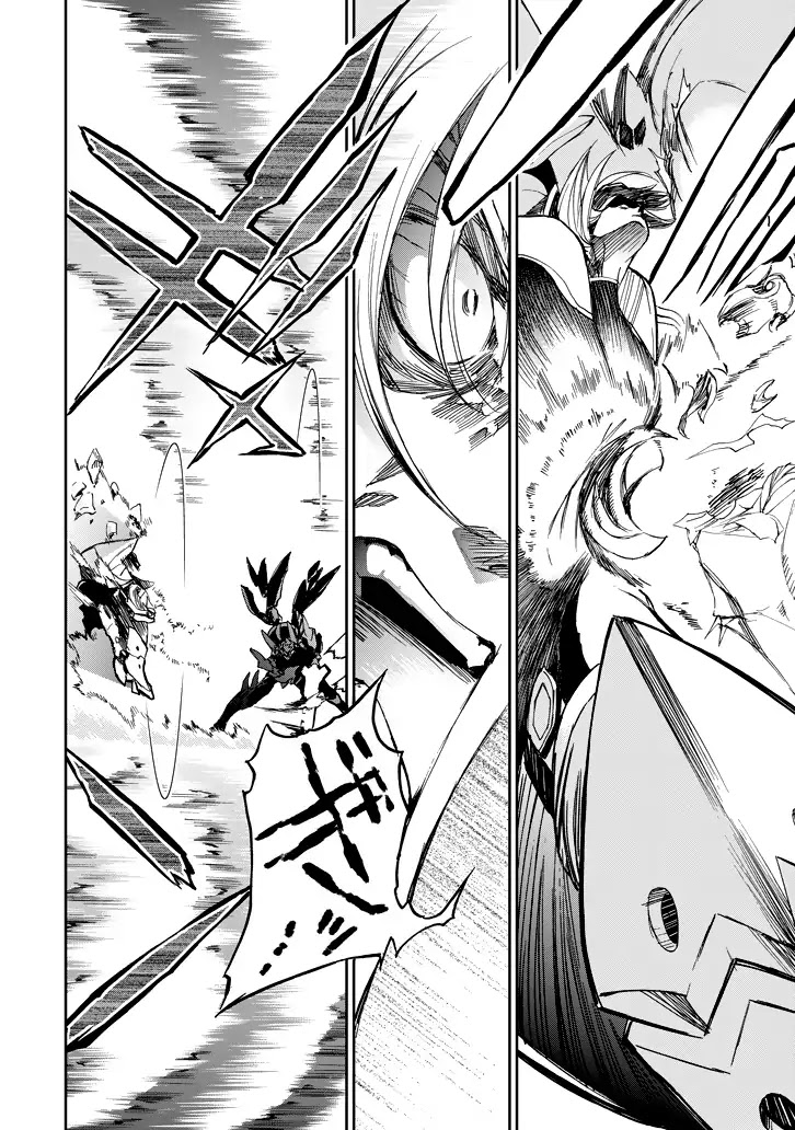 Saijaku Muhai no Shinsou Kiryuu Chapter 19 page 25 - Chapter 19: Raging Dragon in the Moonlight