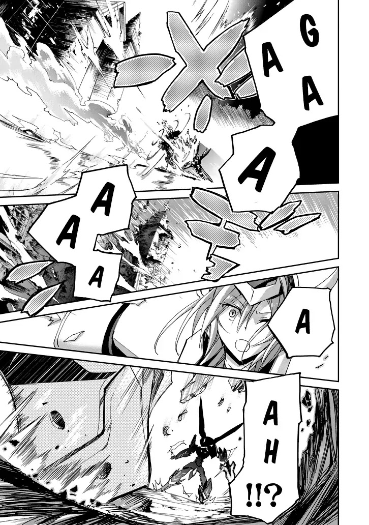 Saijaku Muhai no Shinsou Kiryuu Chapter 19 page 26 - Chapter 19: Raging Dragon in the Moonlight