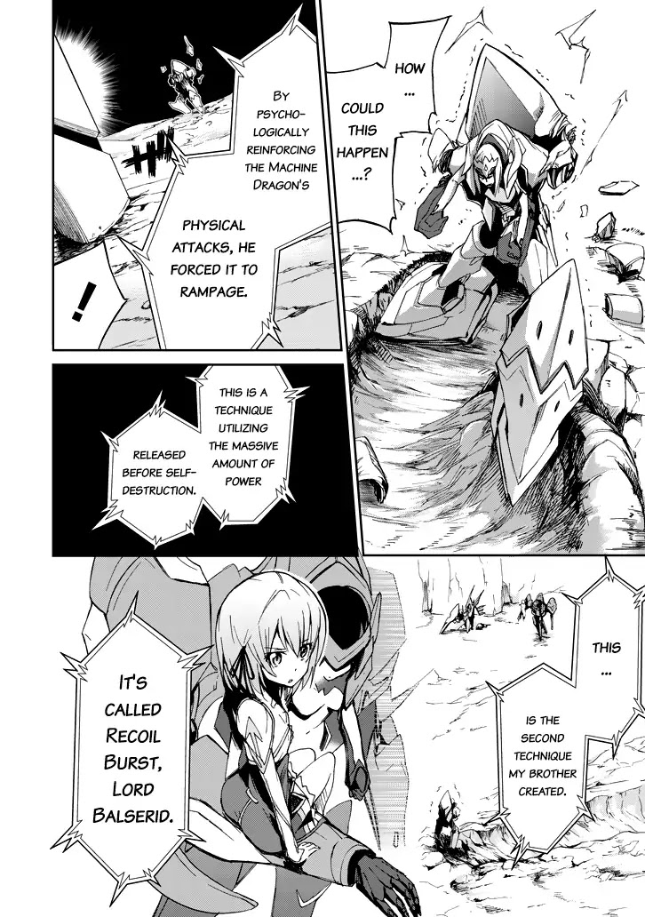 Saijaku Muhai no Shinsou Kiryuu Chapter 19 page 27 - Chapter 19: Raging Dragon in the Moonlight