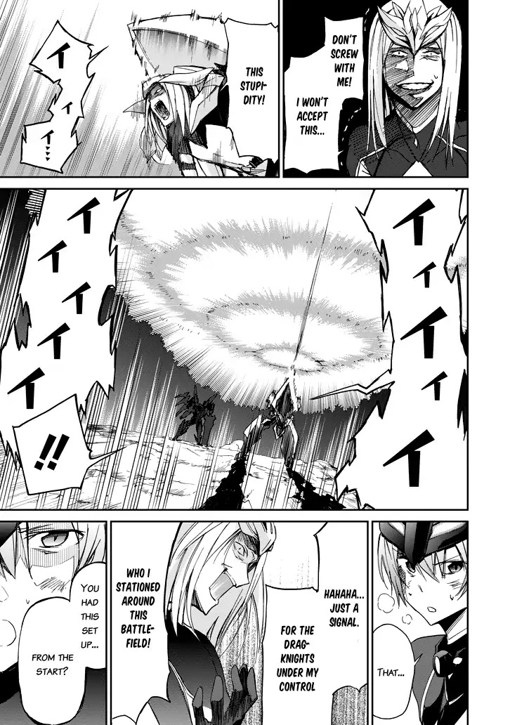 Saijaku Muhai no Shinsou Kiryuu Chapter 19 page 28 - Chapter 19: Raging Dragon in the Moonlight