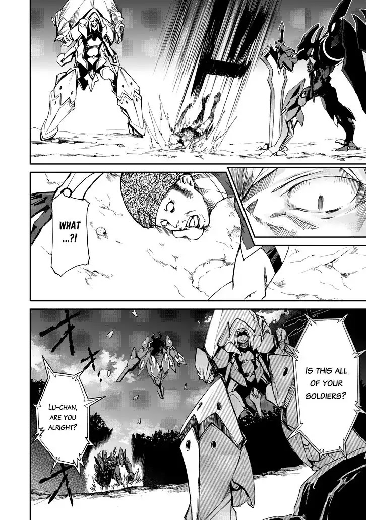 Saijaku Muhai no Shinsou Kiryuu Chapter 19 page 29 - Chapter 19: Raging Dragon in the Moonlight