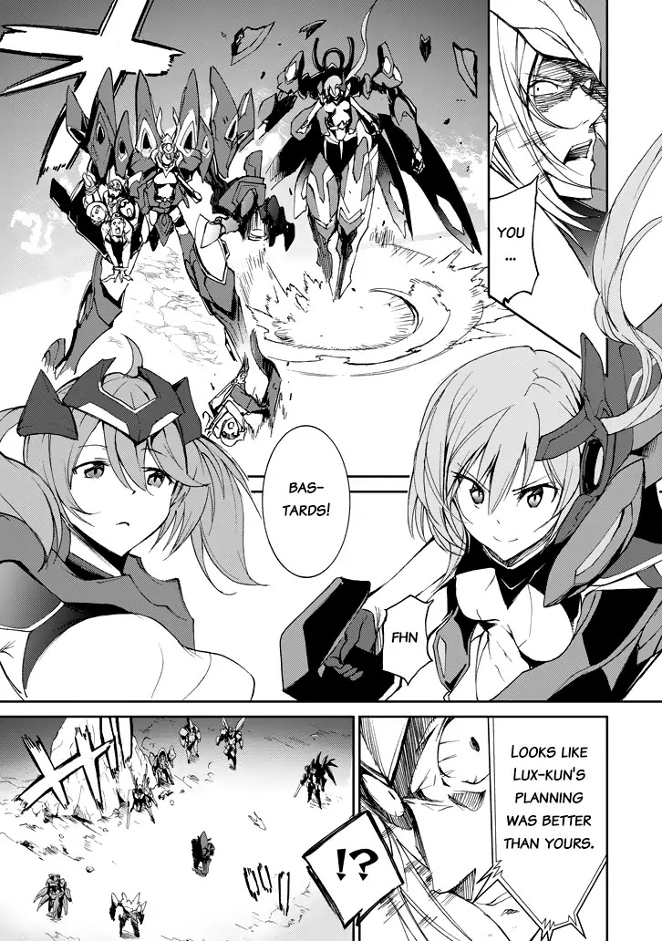 Saijaku Muhai no Shinsou Kiryuu Chapter 19 page 30 - Chapter 19: Raging Dragon in the Moonlight