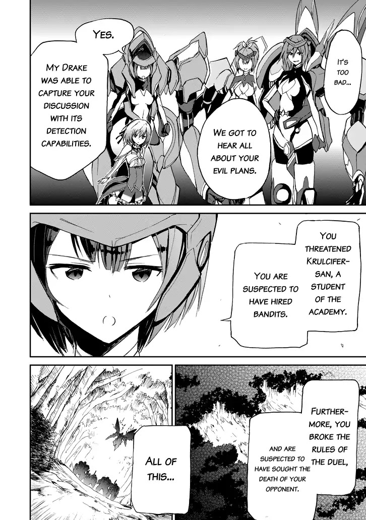 Saijaku Muhai no Shinsou Kiryuu Chapter 19 page 31 - Chapter 19: Raging Dragon in the Moonlight