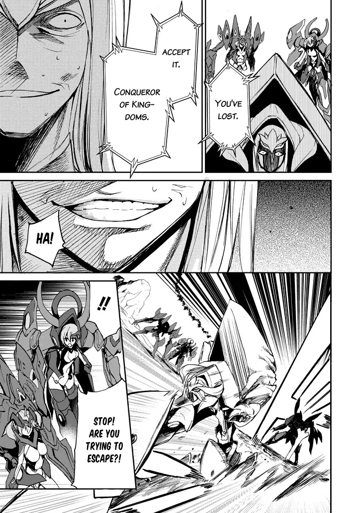 Saijaku Muhai no Shinsou Kiryuu Chapter 19 page 34 - Chapter 19: Raging Dragon in the Moonlight
