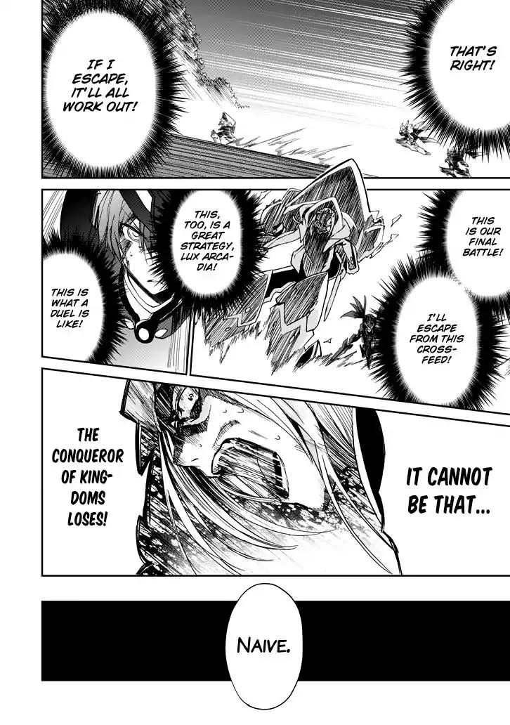 Saijaku Muhai no Shinsou Kiryuu Chapter 19 page 35 - Chapter 19: Raging Dragon in the Moonlight