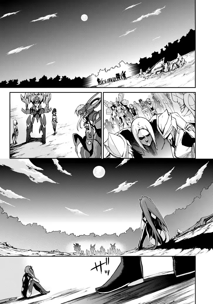 Saijaku Muhai no Shinsou Kiryuu Chapter 19 page 38 - Chapter 19: Raging Dragon in the Moonlight