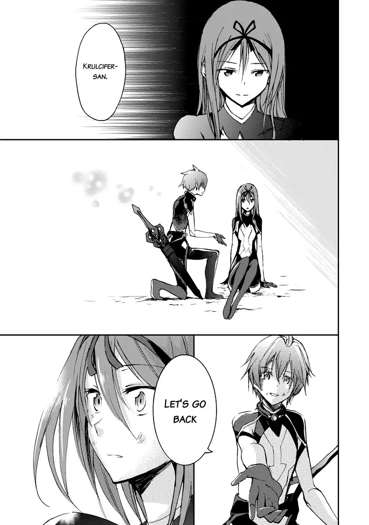 Saijaku Muhai no Shinsou Kiryuu Chapter 19 page 42 - Chapter 19: Raging Dragon in the Moonlight
