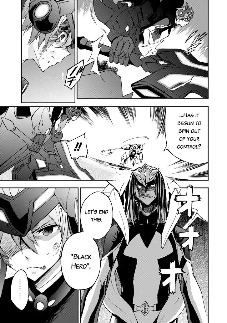 Saijaku Muhai no Shinsou Kiryuu Chapter 19 page 8 - Chapter 19: Raging Dragon in the Moonlight